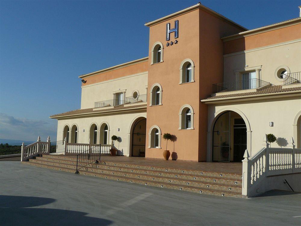 Hotel Ciudad Del Renacimiento Baeza Exteriér fotografie